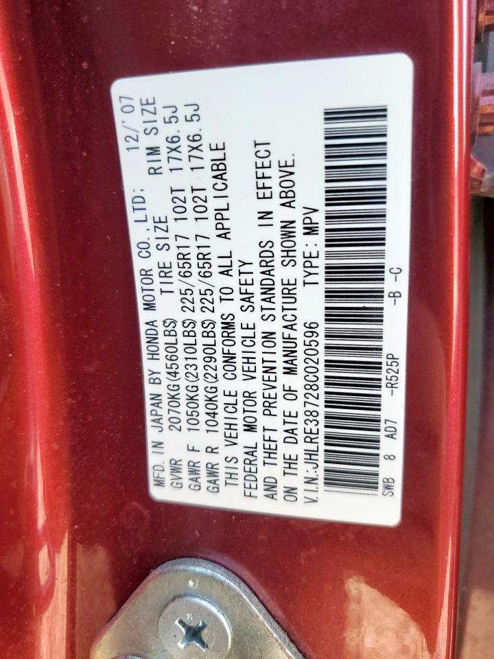 2008 Honda Cr-V Exl VIN: JHLRE38728C020596 Lot: 71082935