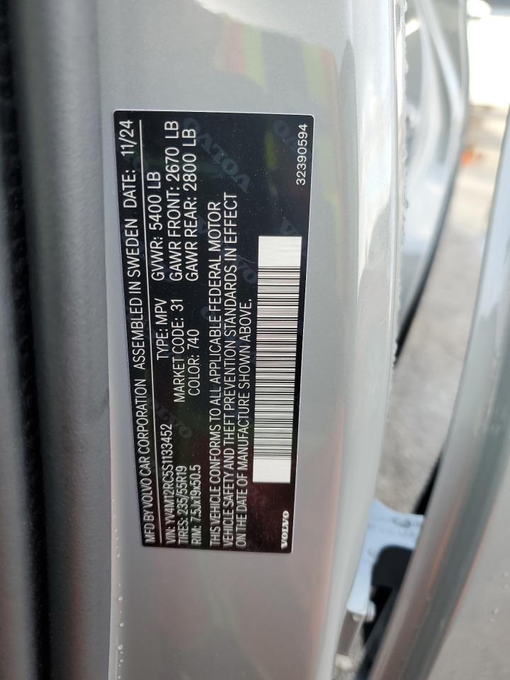 2025 Volvo Xc60 Plus VIN: YV4M12RC5S1133452 Lot: 80903595