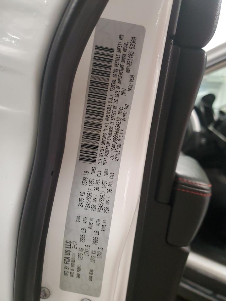 2017 Jeep Cherokee Trailhawk VIN: 1C4PJMBS5HW634219 Lot: 81654735