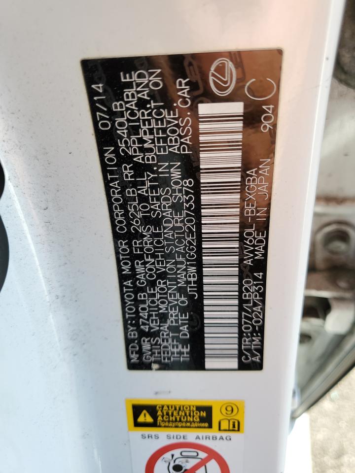 2014 Lexus Es 300H VIN: JTHBW1GG2E2073378 Lot: 81104215