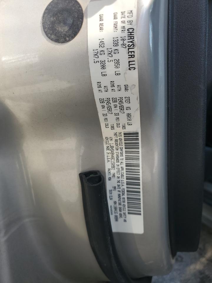 2008 Jeep Grand Cherokee Laredo VIN: 1J8HS48N48C150961 Lot: 80349335