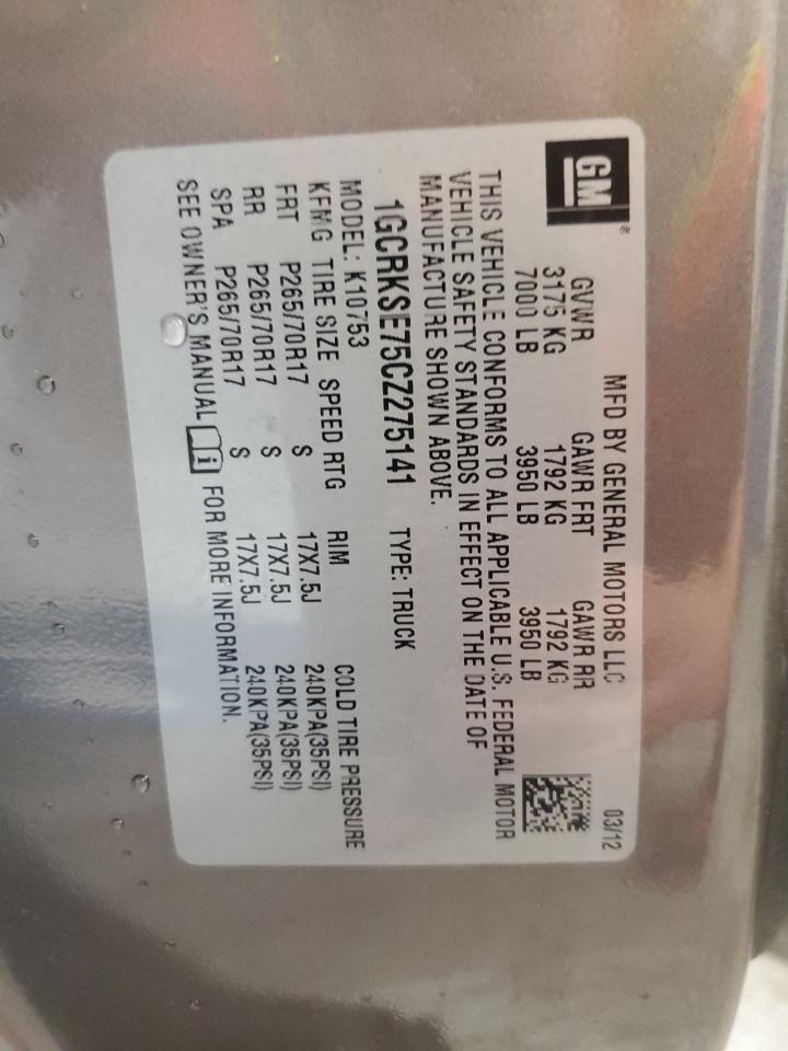 2012 Chevrolet Silverado K1500 Lt VIN: 1GCRKSE75CZ275141 Lot: 81234685