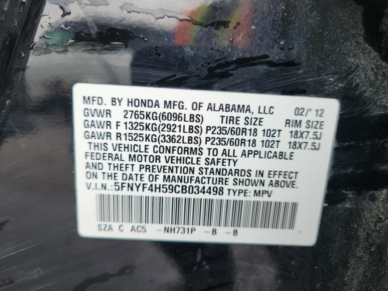 2012 Honda Pilot Exl VIN: 5FNYF4H59CB034498 Lot: 81472025