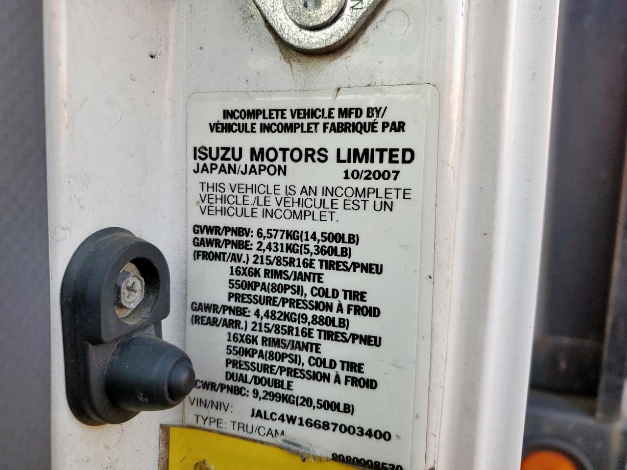 2008 Isuzu Npr VIN: JALC4W16687003400 Lot: 83995095