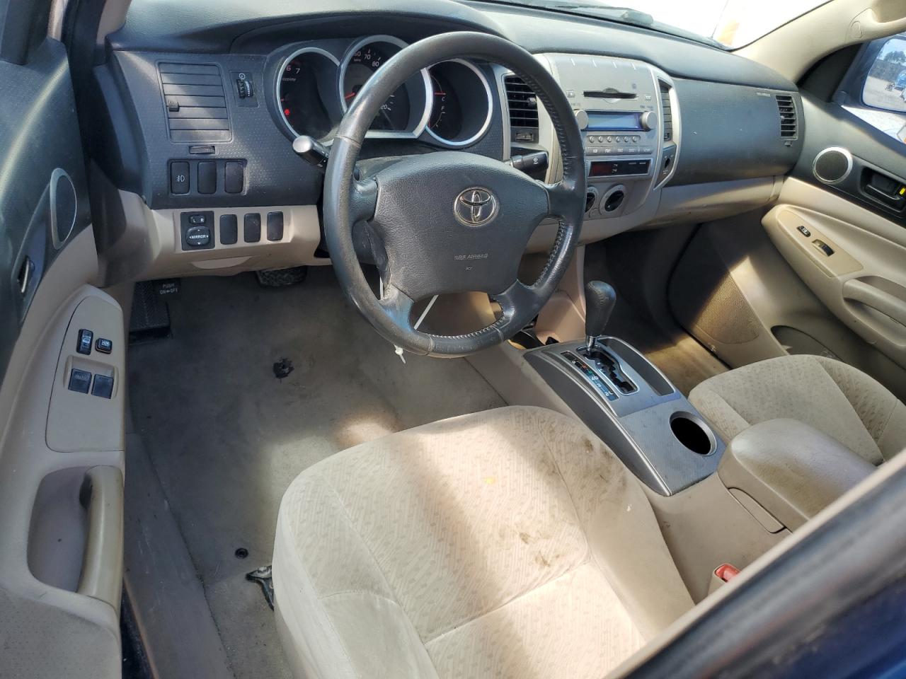 2008 Toyota Tacoma Prerunner Access Cab VIN: 5TETU62N78Z475573 Lot: 83967545