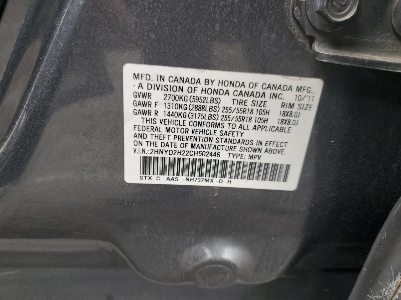 2012 Acura Mdx VIN: 2HNYD2H22CH502446 Lot: 81891165