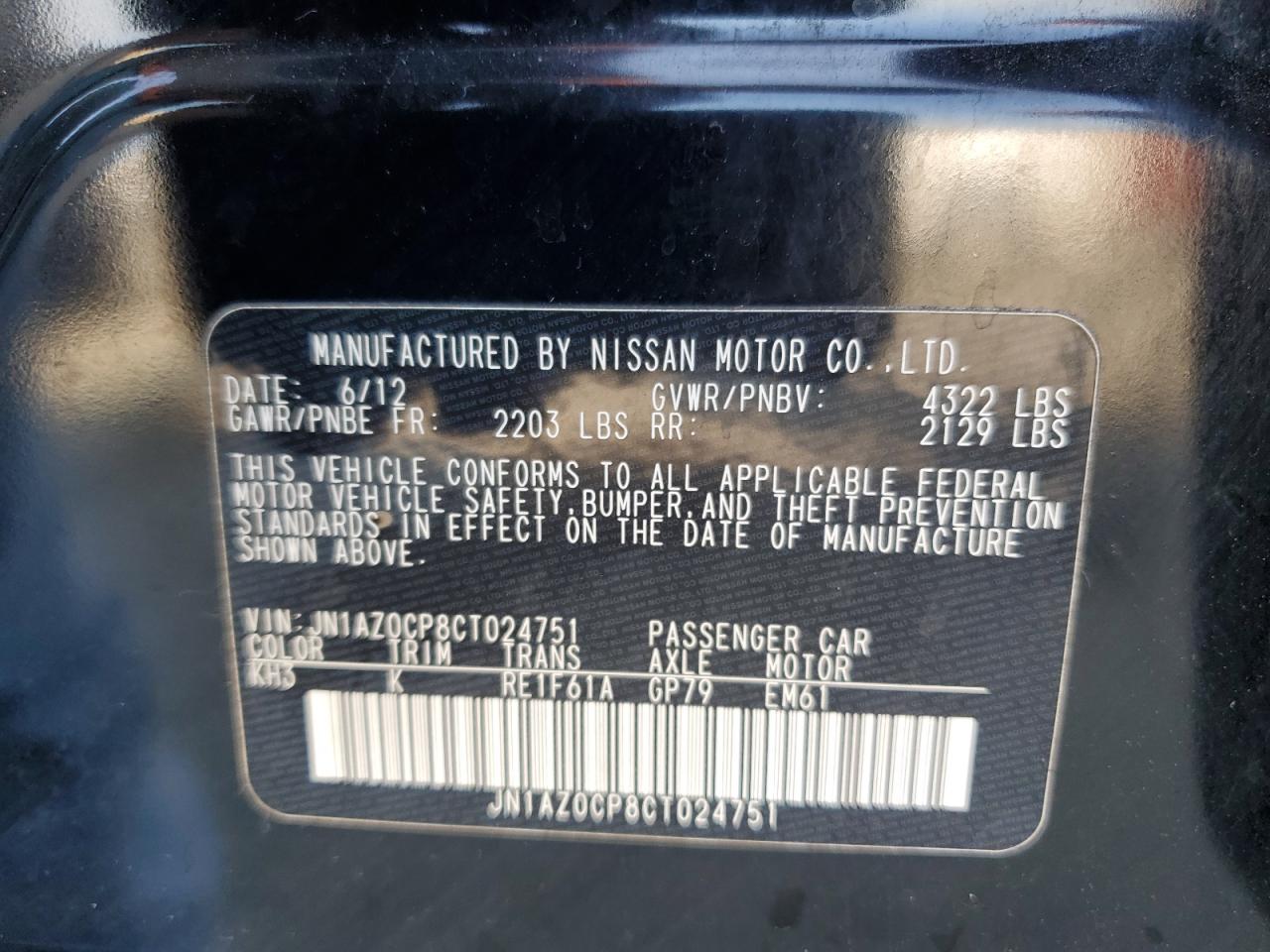 2012 Nissan Leaf Sv VIN: JN1AZ0CP8CT024751 Lot: 80185355