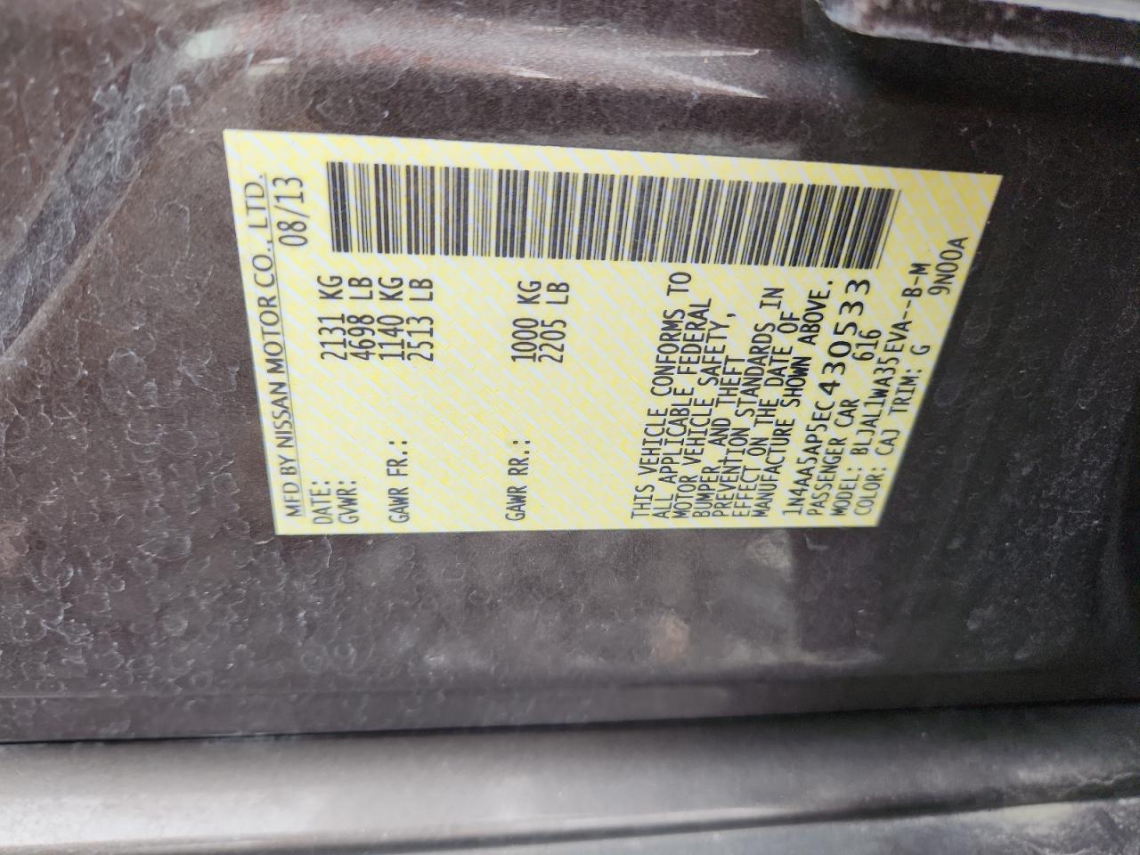 2014 Nissan Maxima S VIN: 1N4AA5AP5EC430533 Lot: 82082955