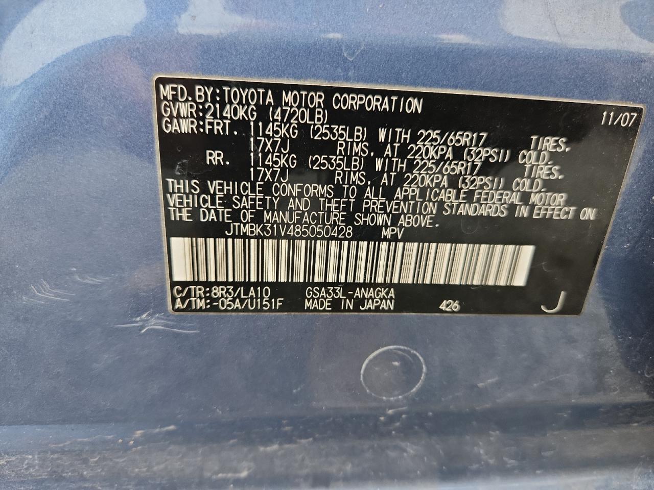 2008 Toyota Rav4 Limited VIN: JTMBK31V485050428 Lot: 80060045