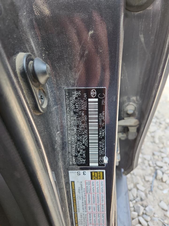 2014 Toyota Prius V VIN: JTDZN3EU5EJ001989 Lot: 71536515