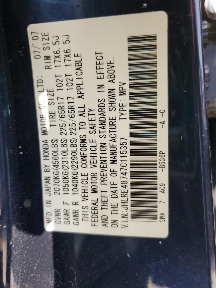 2007 Honda Cr-V Exl VIN: JHLRE48747C115357 Lot: 81023845