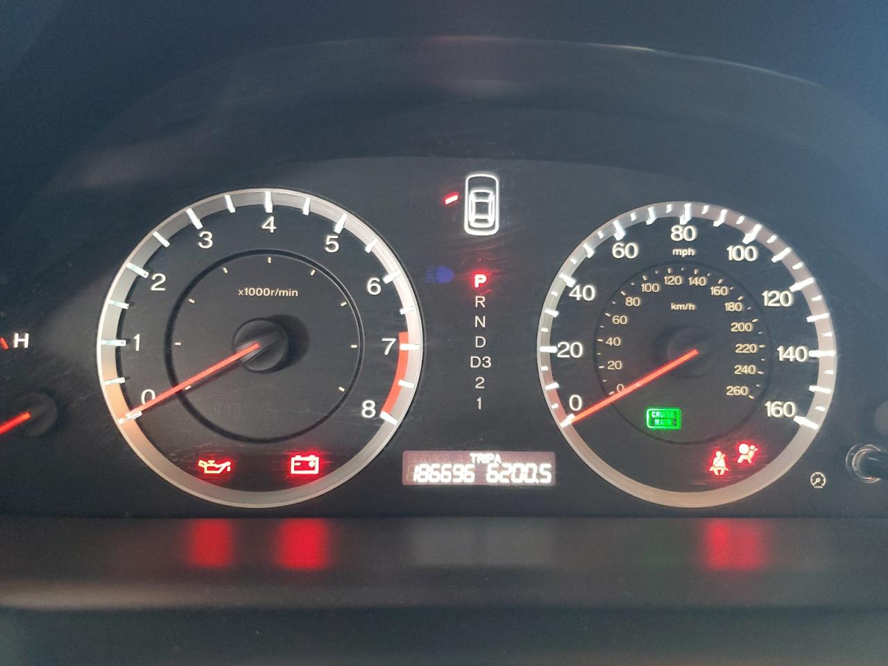 2010 Honda Accord Exl VIN: 1HGCS2B88AA002548 Lot: 82177245