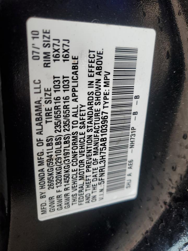 2010 Honda Odyssey Exl VIN: 5FNRL3H75AB103967 Lot: 81882995