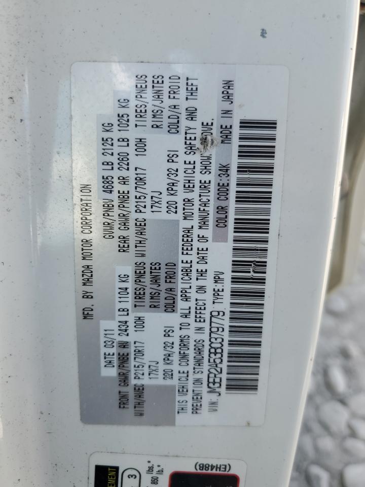 2011 Mazda Cx-7 VIN: JM3ER2A53B0379779 Lot: 71522795
