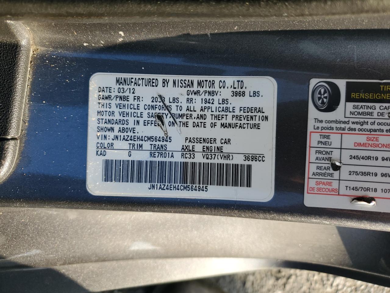 2012 Nissan 370Z Base VIN: JN1AZ4EH4CM564945 Lot: 80564105