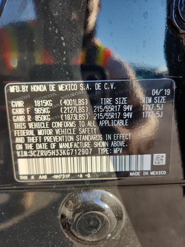 2019 Honda Hr-V Lx VIN: 3CZRU5H33KG712907 Lot: 71838995