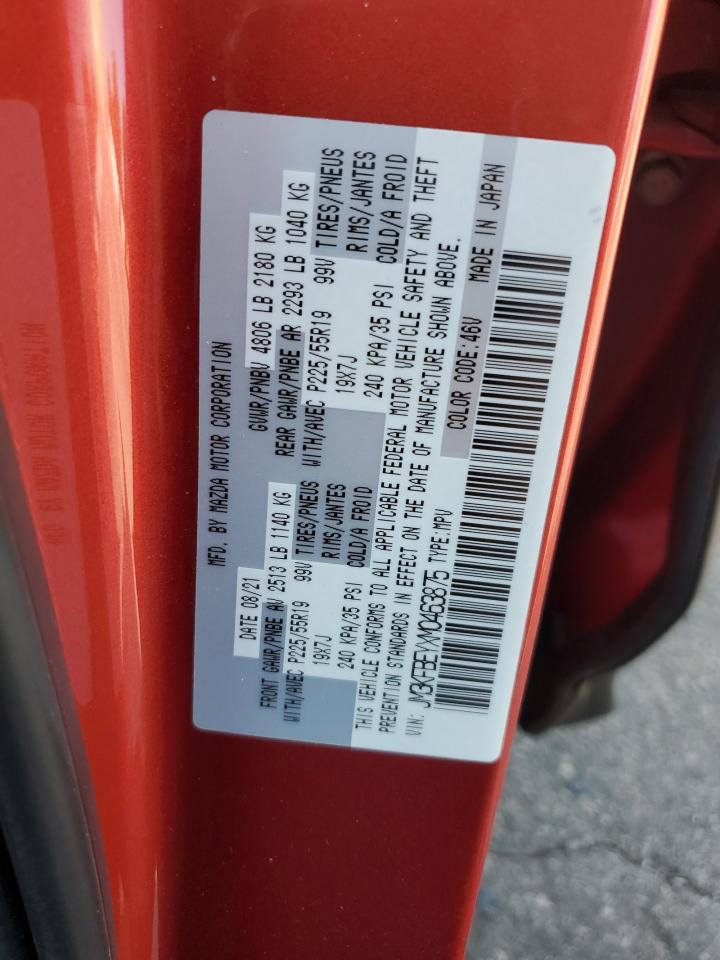 2021 Mazda Cx-5 Signature VIN: JM3KFBEYXM0463875 Lot: 81544665