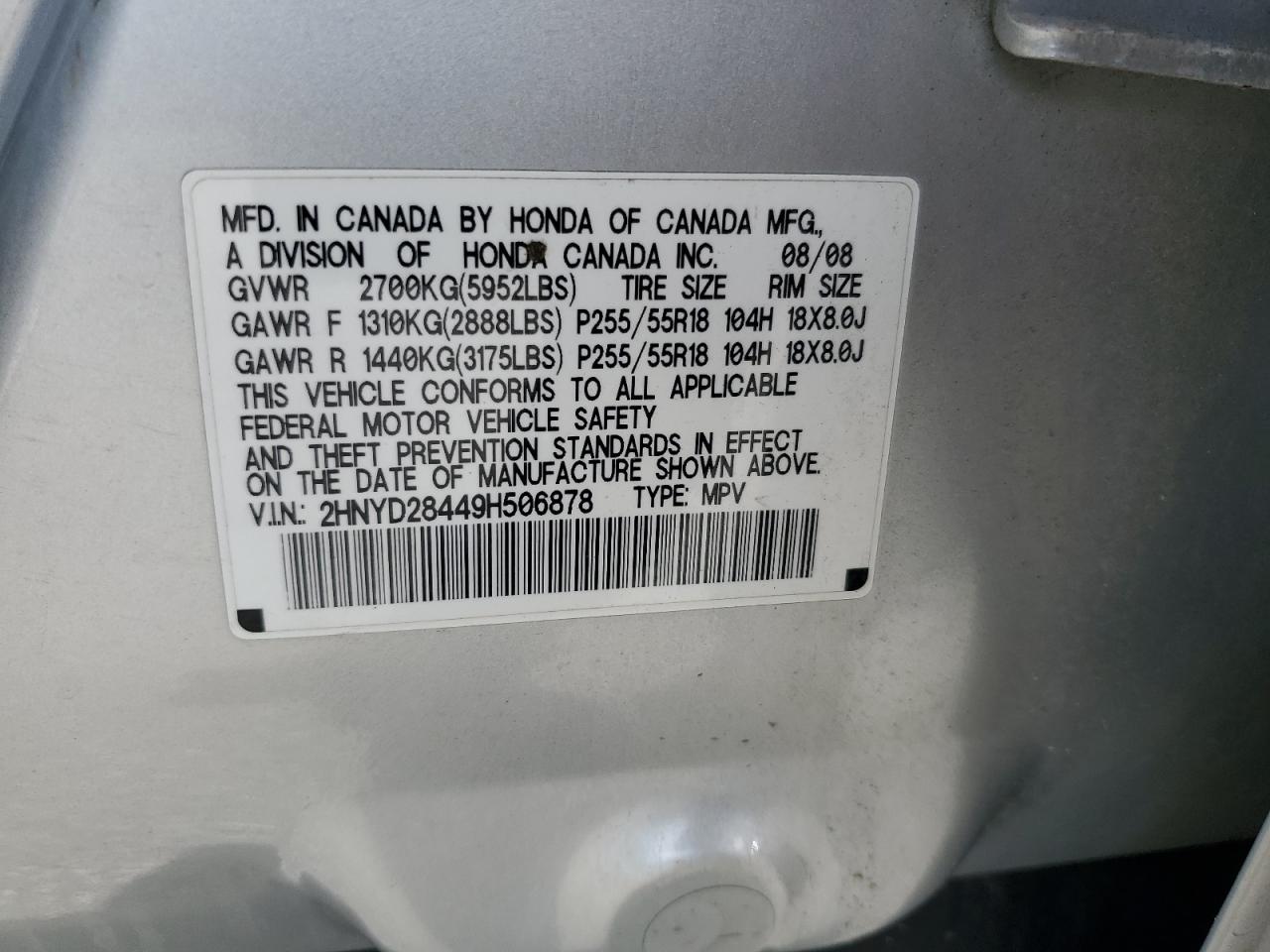 2009 Acura Mdx Technology VIN: 2HNYD28449H506878 Lot: 80858745