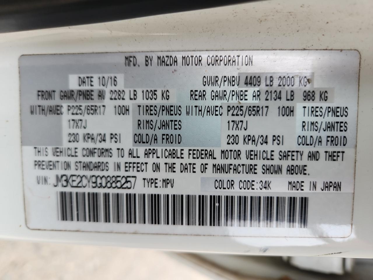 2016 Mazda Cx-5 Touring VIN: JM3KE2CY9G0885257 Lot: 83809965