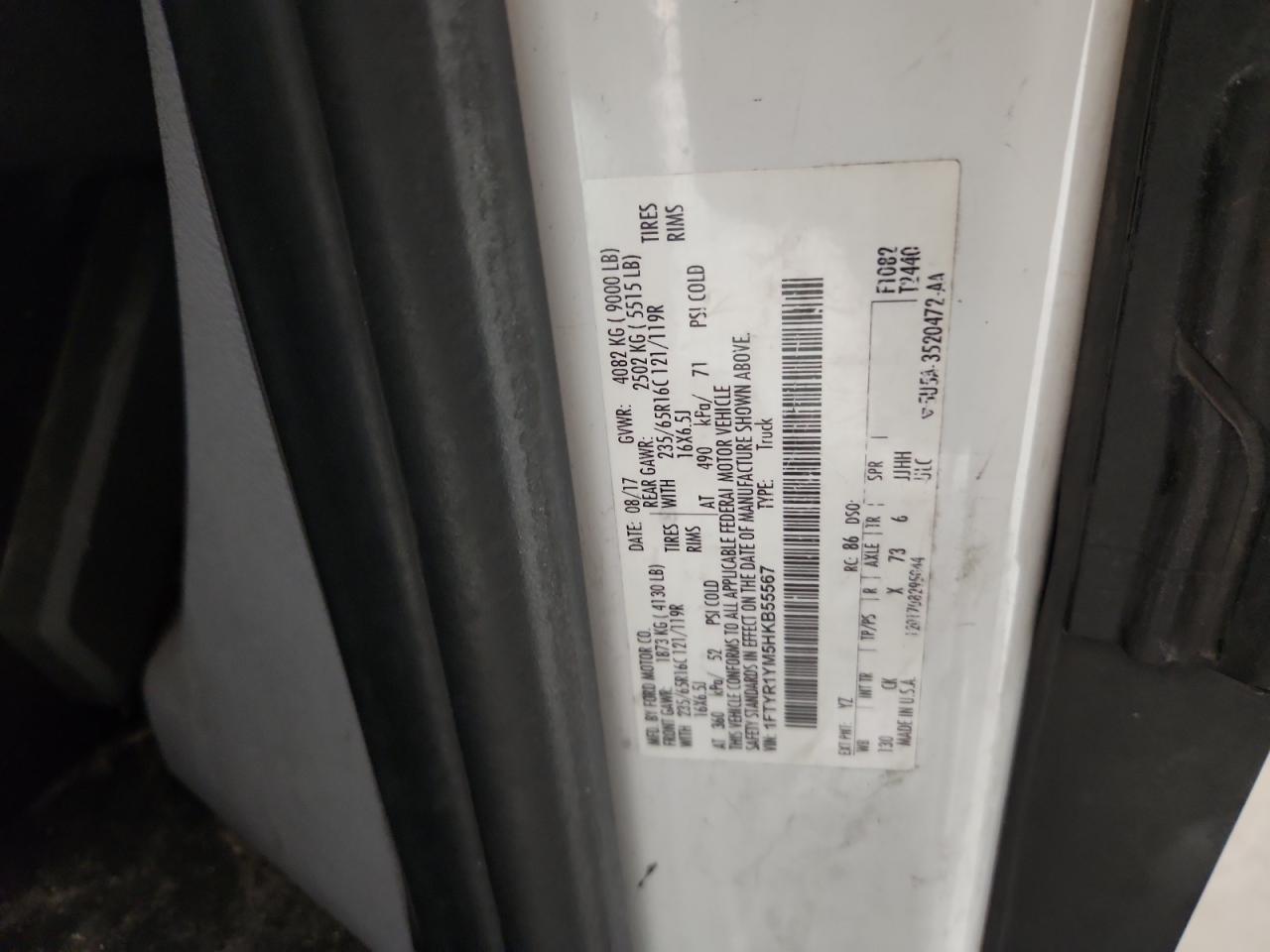 2017 Ford Transit T-250 VIN: 1FTYR1YM5HKB55567 Lot: 81674205