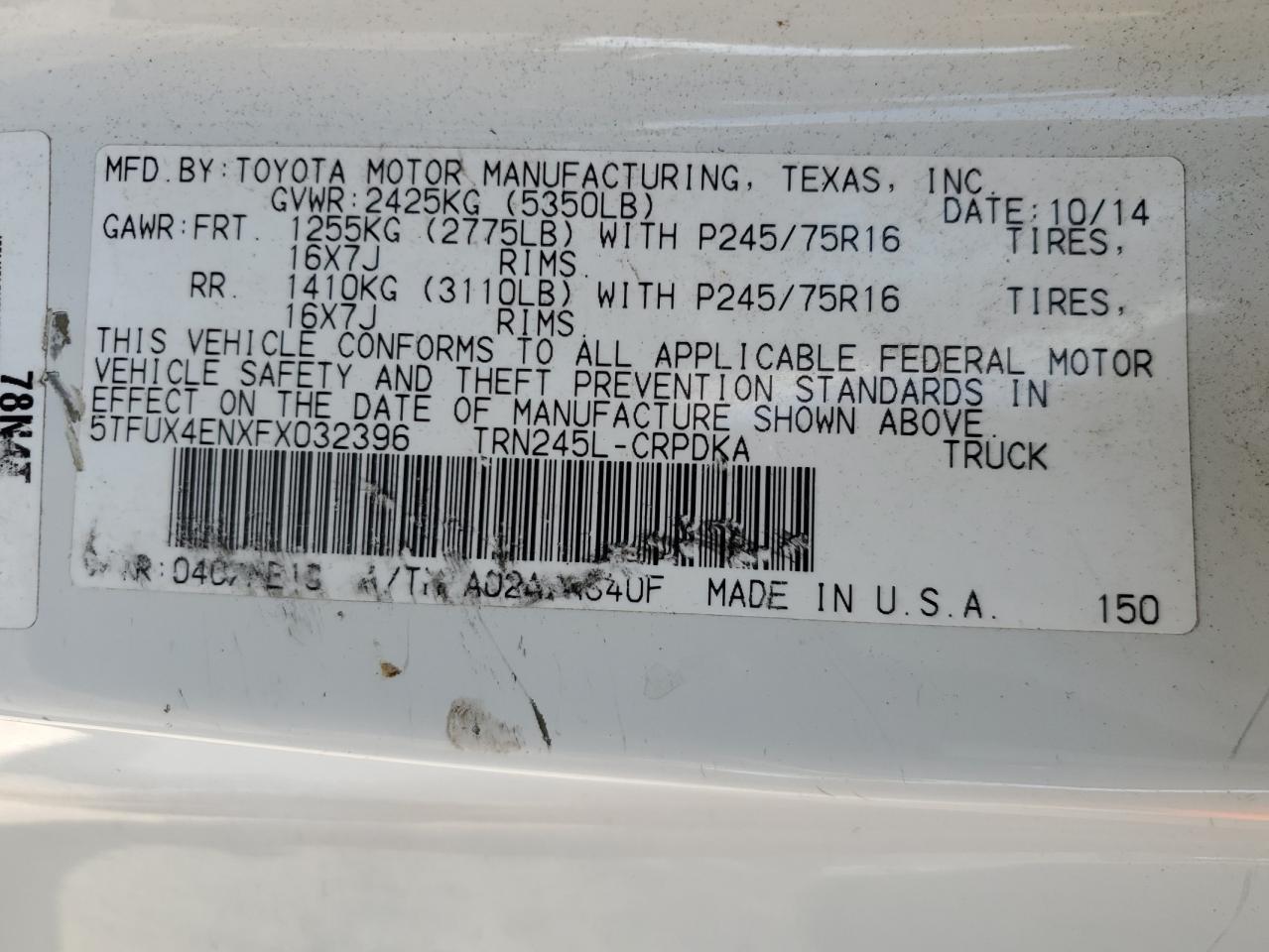 2015 Toyota Tacoma Access Cab VIN: 5TFUX4ENXFX032396 Lot: 80029845