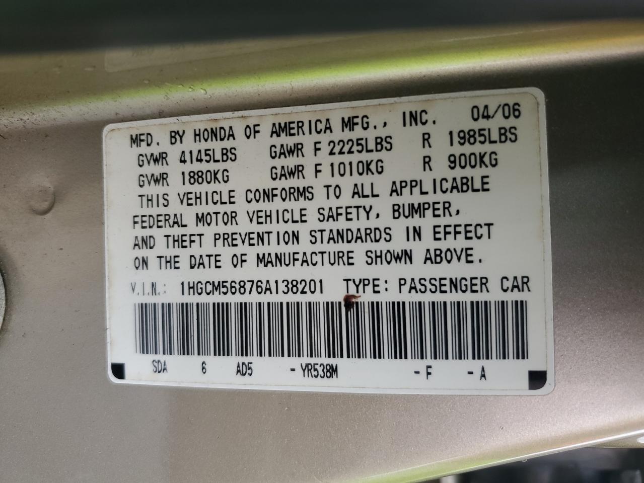2006 Honda Accord Ex VIN: 1HGCM56876A138201 Lot: 80741455