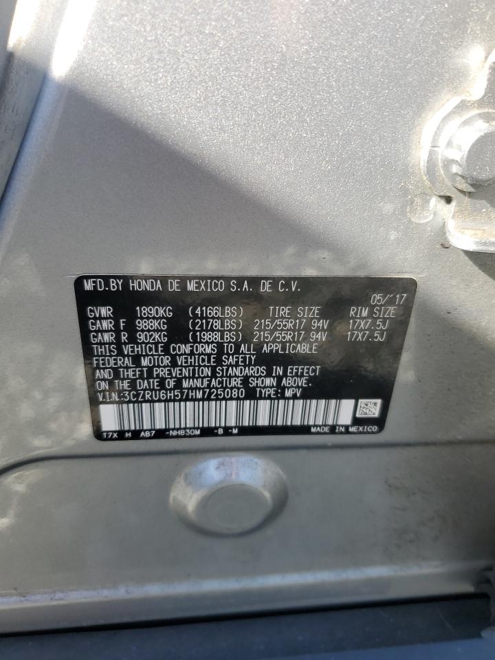 2017 Honda Hr-V Ex VIN: 3CZRU6H57HM725080 Lot: 70451555