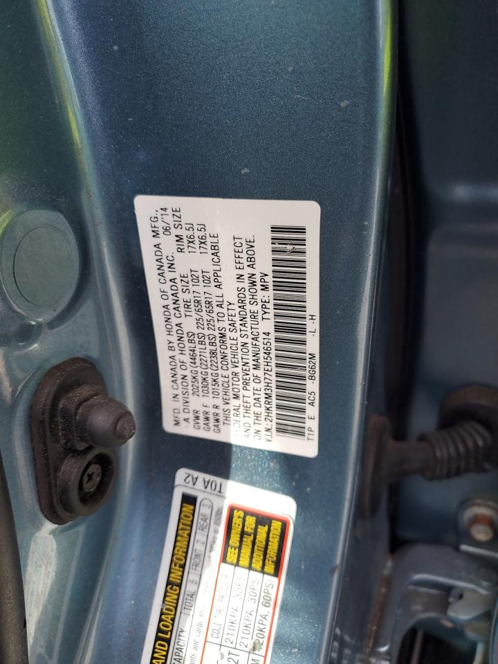 2014 Honda Cr-V Exl VIN: 2HKRM3H77EH546514 Lot: 81714055