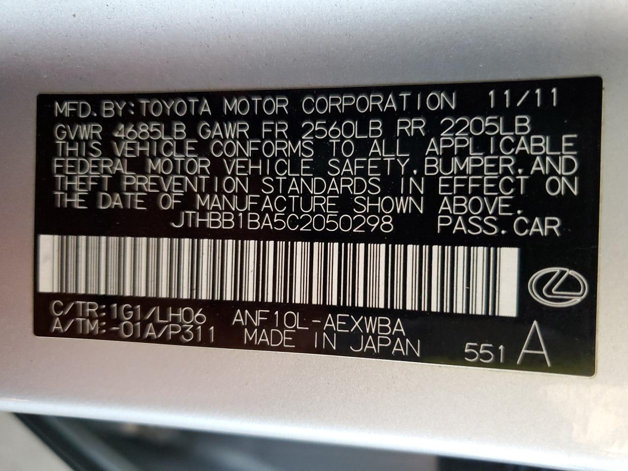 2012 Lexus Hs 250H VIN: JTHBB1BA5C2050298 Lot: 71991975