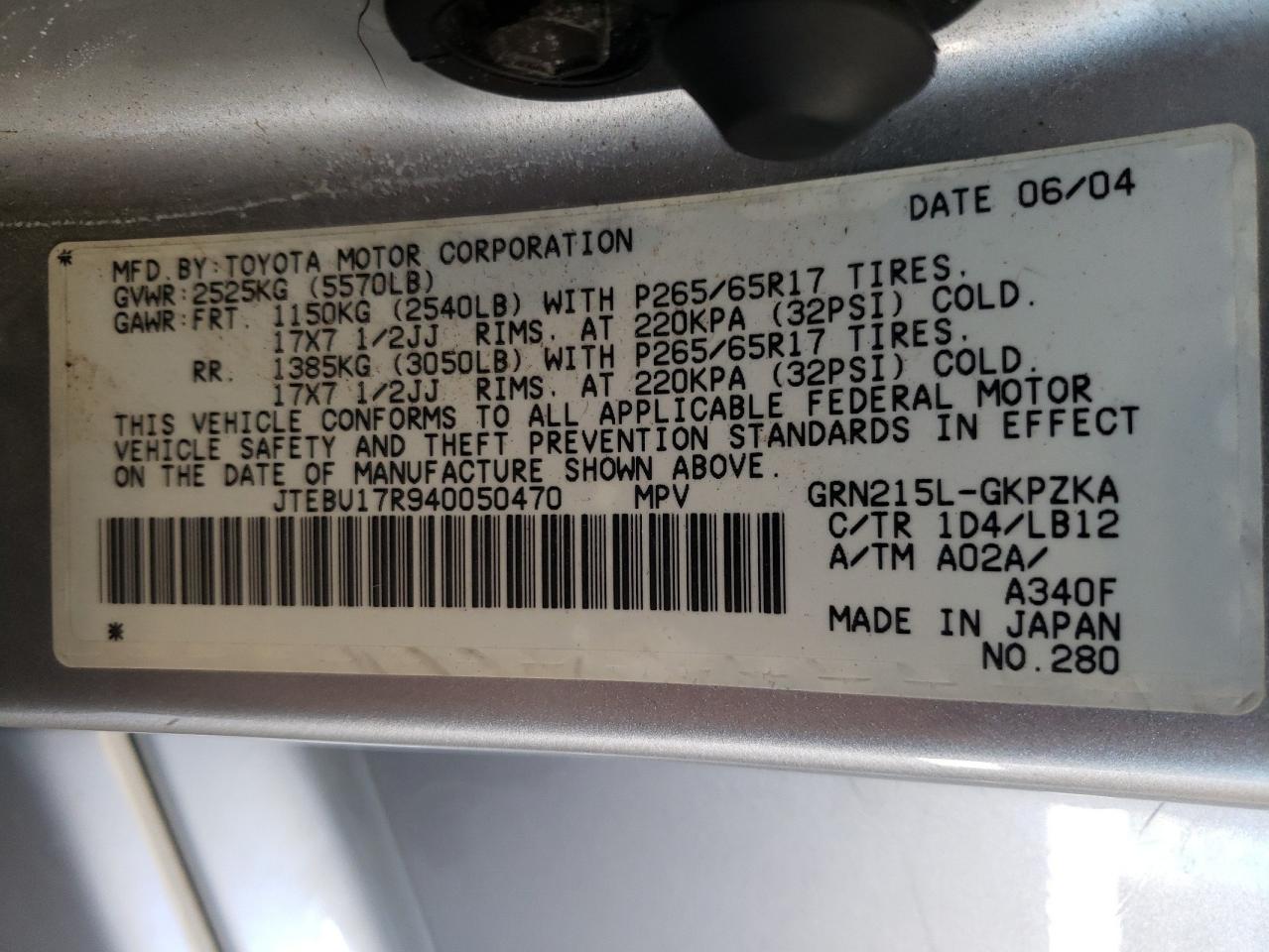 2004 Toyota 4Runner Limited VIN: JTEBU17R940050470 Lot: 80820555