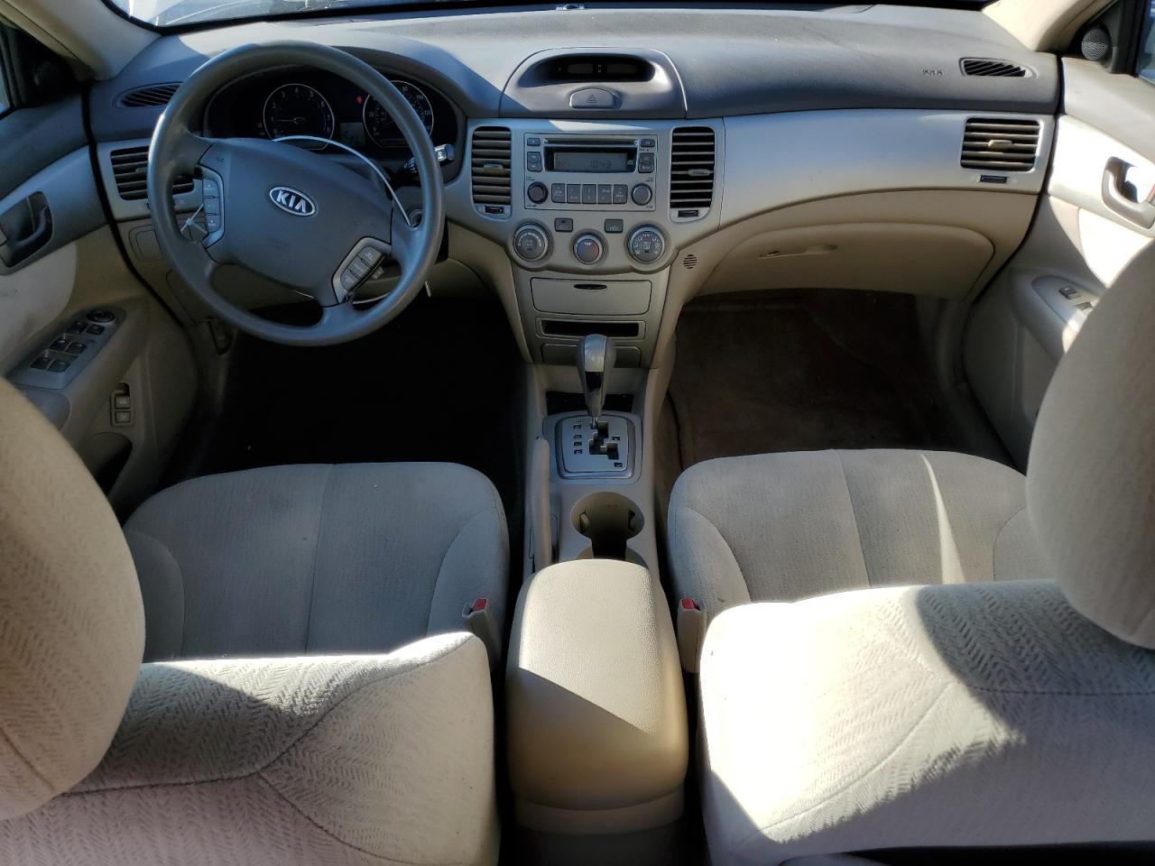 2006 Kia Optima Lx VIN: KNAGE123365027151 Lot: 84445925