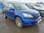 2011 HONDA CR-V for sale at Copart CHESTER