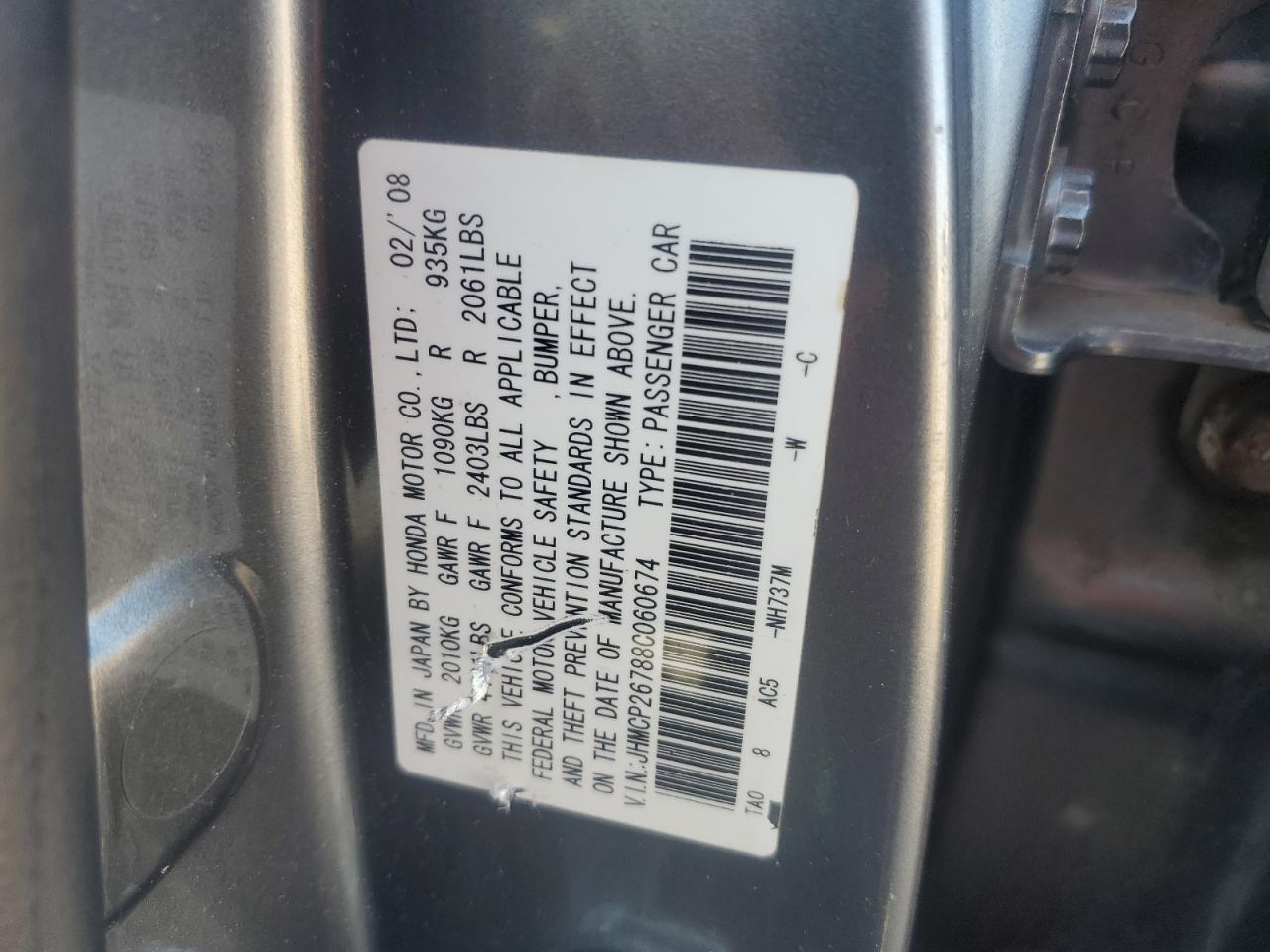 2008 Honda Accord Ex VIN: JHMCP26788C060674 Lot: 71161475