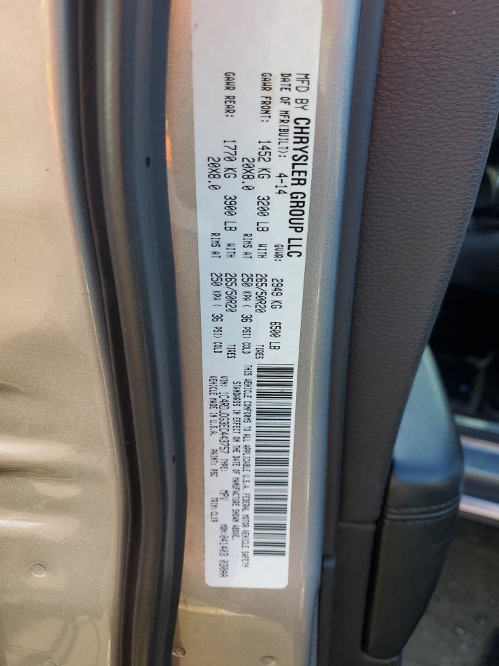 2014 Dodge Durango Limited VIN: 1C4RDJDG3EC443757 Lot: 71530125