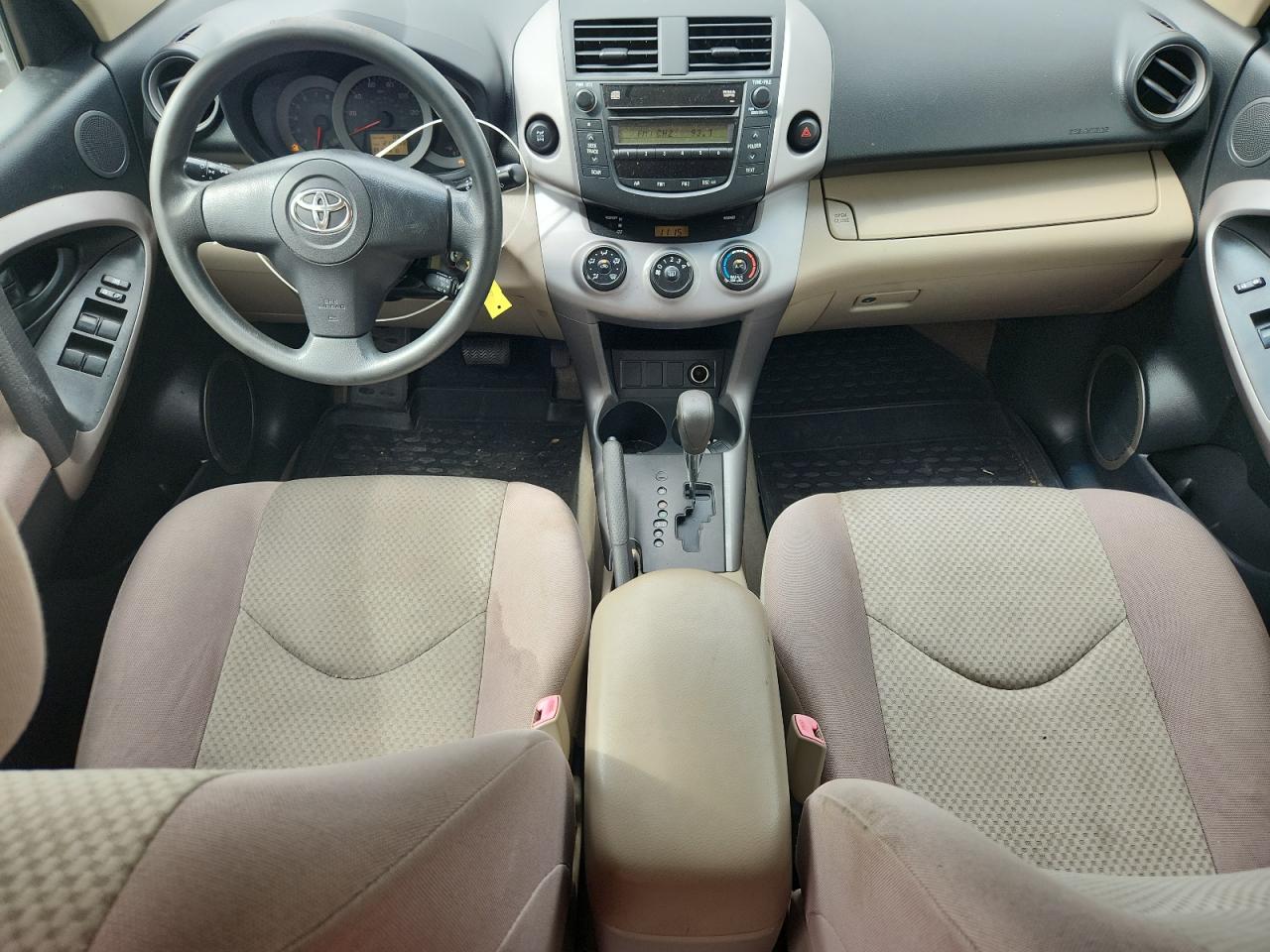 2008 Toyota Rav4 VIN: JTMBD33V686079687 Lot: 81705785