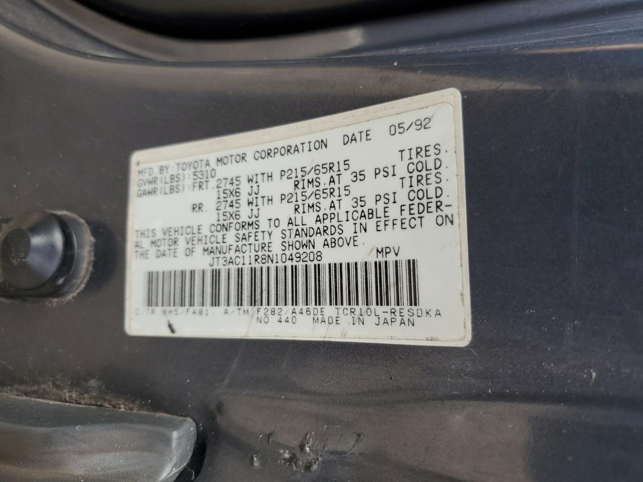 1992 Toyota Previa Dlx VIN: JT3AC11R8N1049208 Lot: 80742945