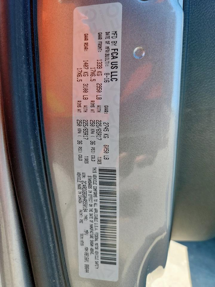 2017 Dodge Grand Caravan Se VIN: 2C4RDGBG0HR550184 Lot: 81712195