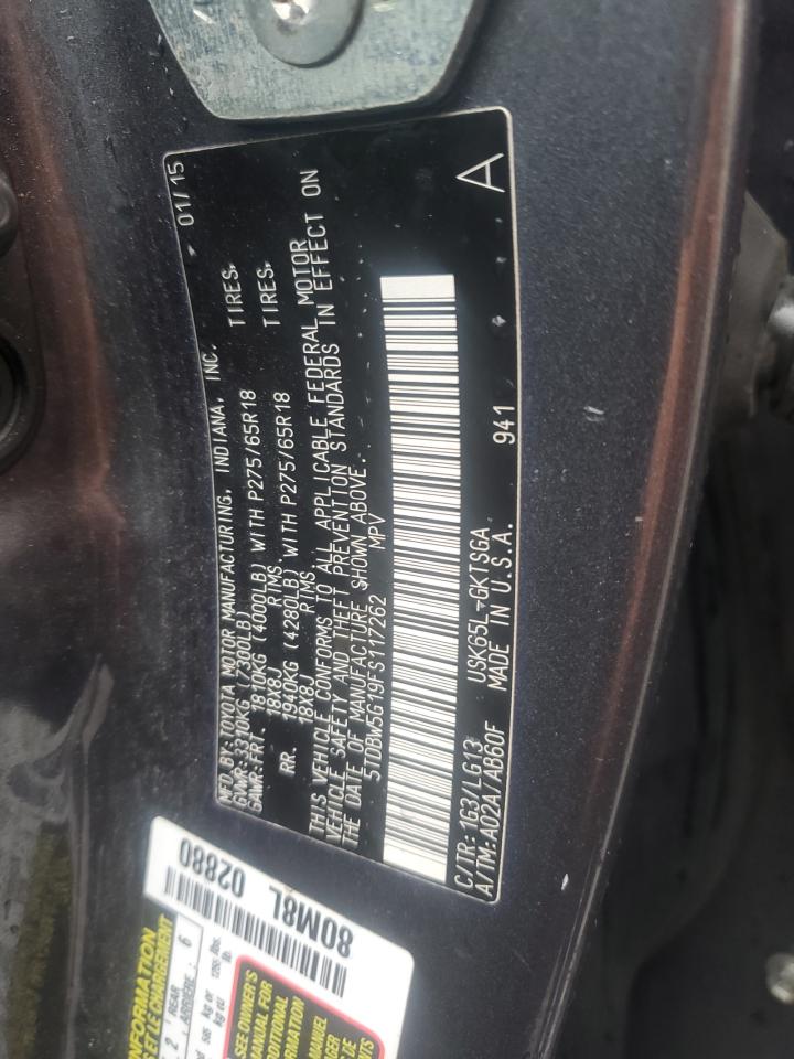 2015 Toyota Sequoia Sr5 VIN: 5TDBW5G19FS117262 Lot: 81038755