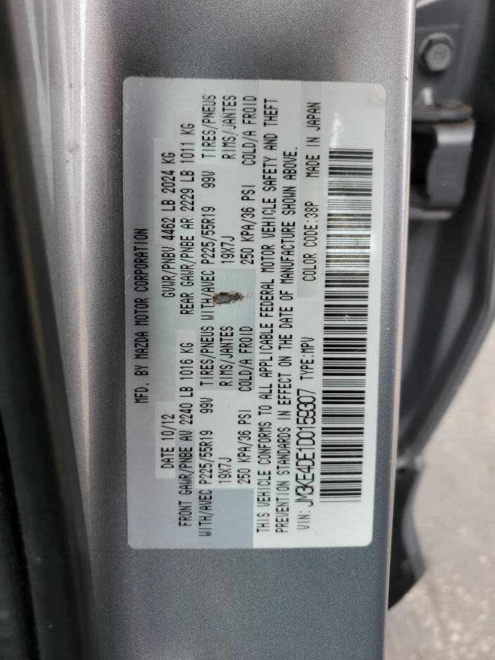2013 Mazda Cx-5 Gt VIN: JM3KE4DE1D0159307 Lot: 71723555