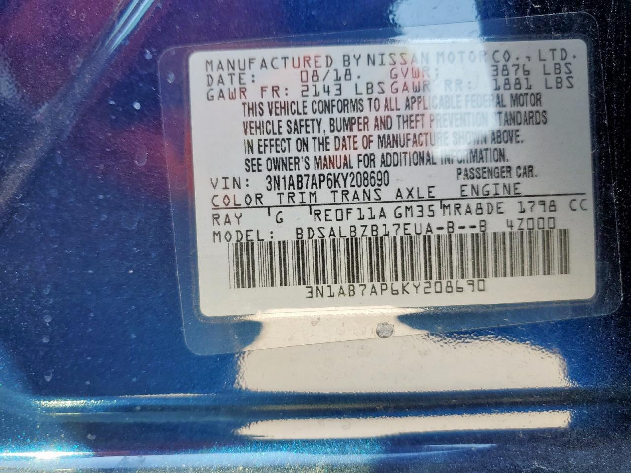 2019 Nissan Sentra S VIN: 3N1AB7AP6KY208690 Lot: 81921375