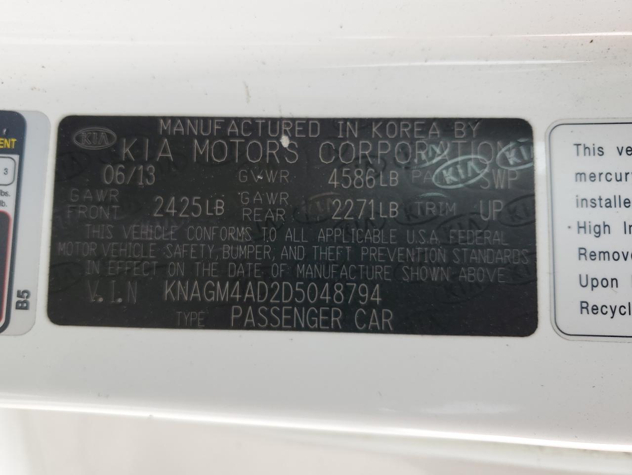 2013 Kia Optima Hybrid VIN: KNAGM4AD2D5048794 Lot: 81719685