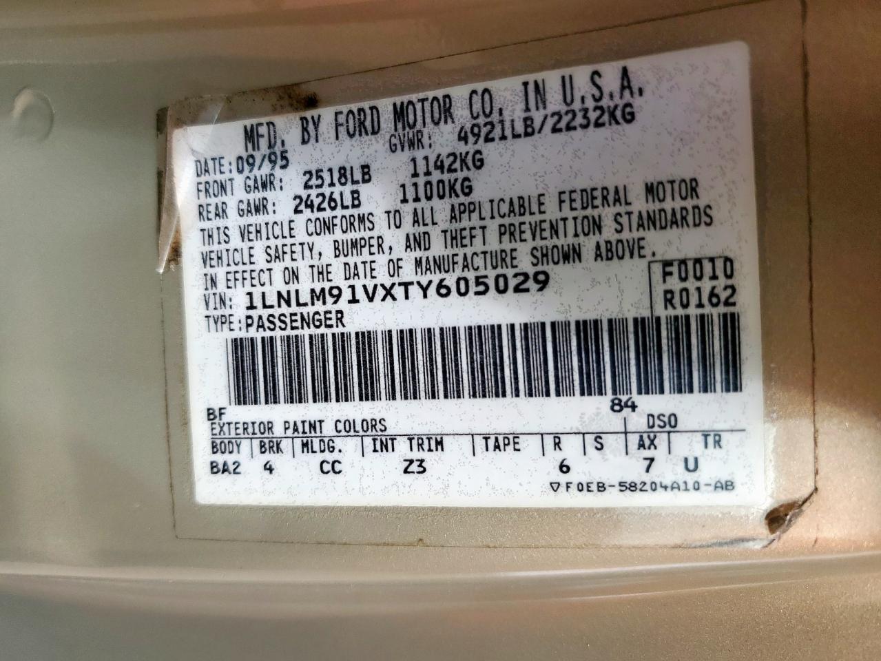 1996 Lincoln Mark Viii Base VIN: 1LNLM91VXTY605029 Lot: 83977145