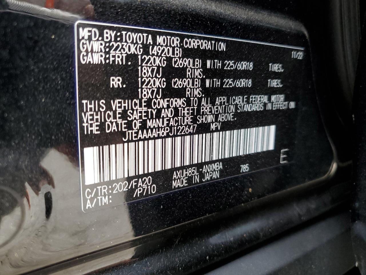 2023 Toyota Venza Le VIN: JTEAAAAH6PJ122647 Lot: 83777485