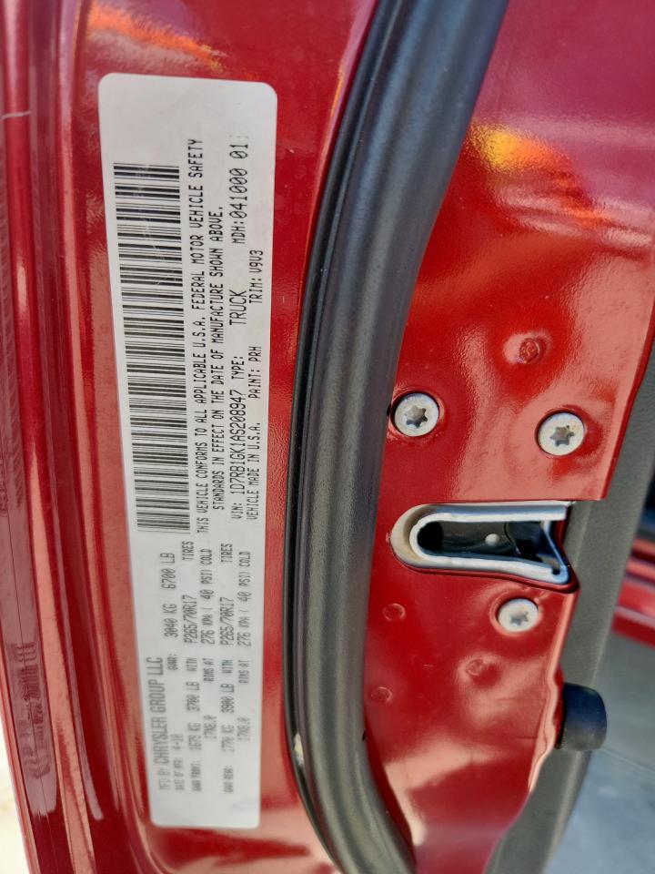 2010 Dodge Ram 1500 VIN: 1D7RB1GK1AS208947 Lot: 81506455