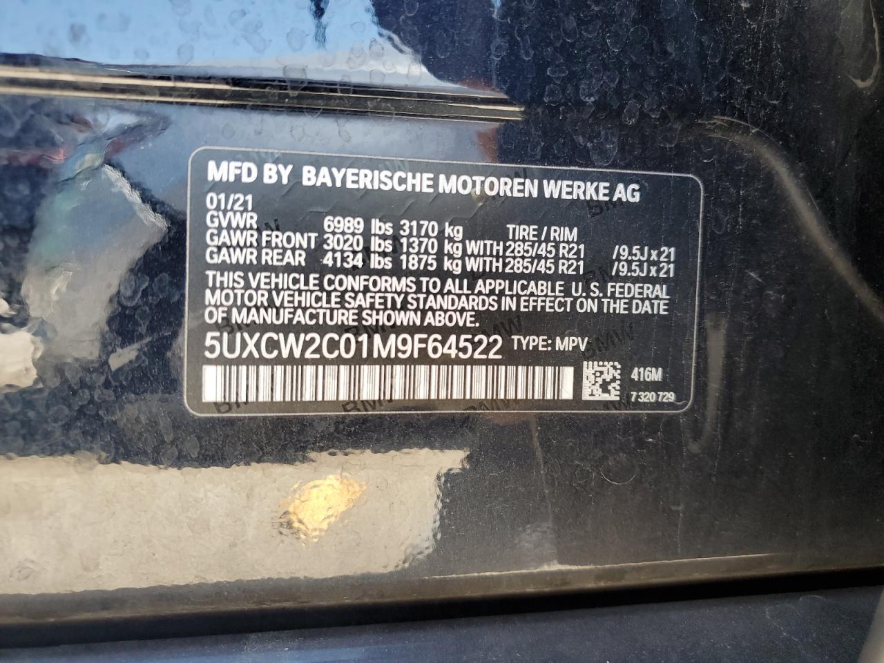 2021 BMW X7 xDrive40I VIN: 5UXCW2C01M9F64522 Lot: 70818925