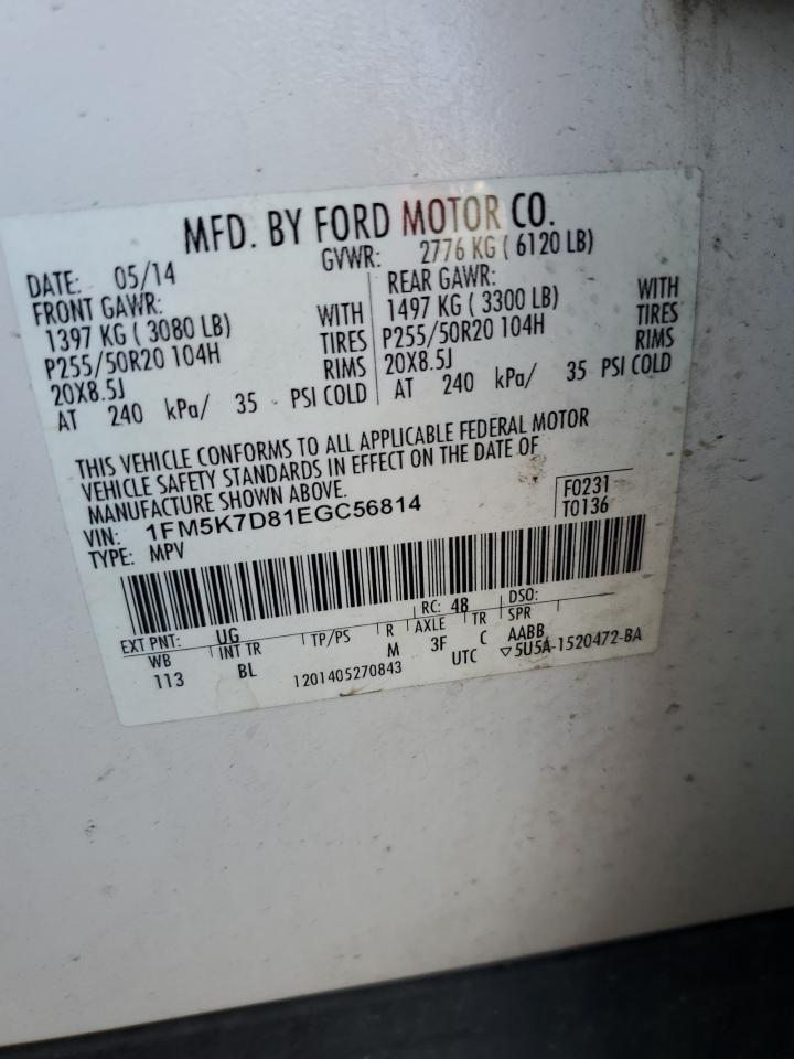 2014 Ford Explorer Xlt VIN: 1FM5K7D81EGC56814 Lot: 80460535