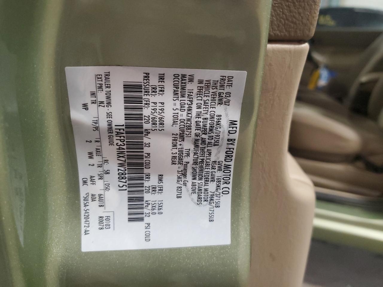 2007 Ford Focus Zx4 VIN: 1FAFP34NX7W288751 Lot: 83770905