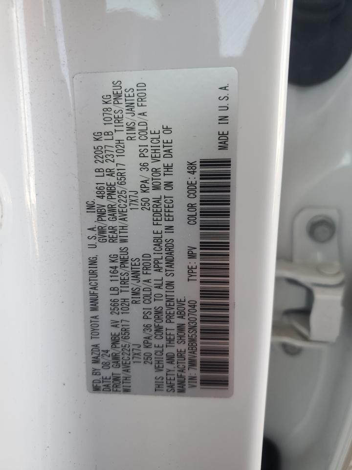 2025 Mazda Cx-50 Preferred VIN: 7MMVABBM5SN307040 Lot: 84216505