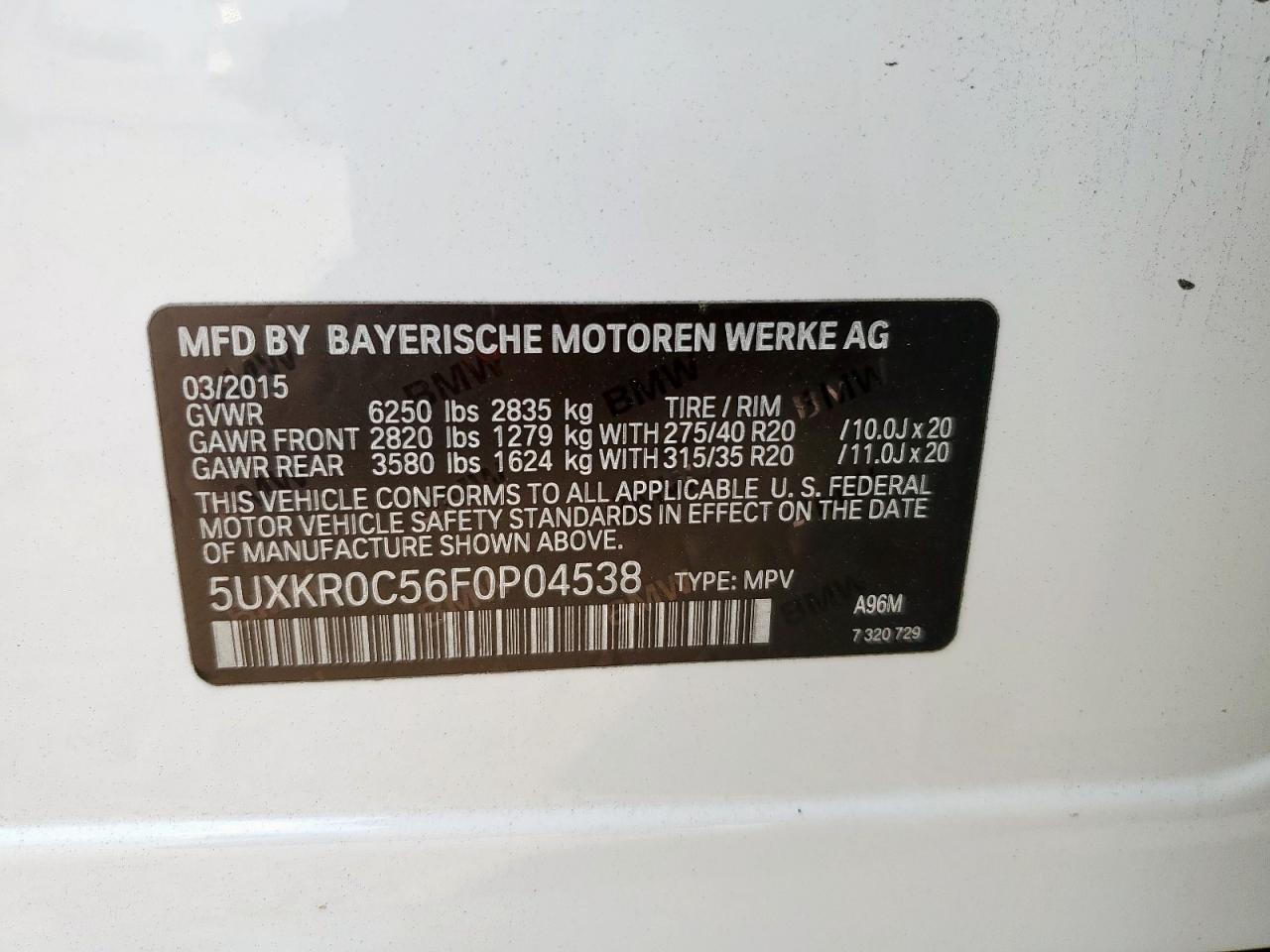 2015 BMW X5 xDrive35I VIN: 5UXKR0C56F0P04538 Lot: 81135515