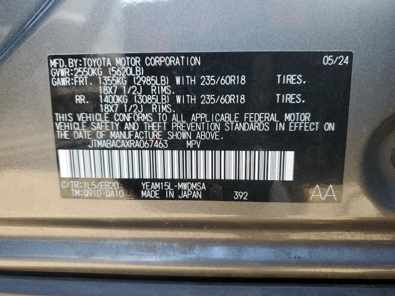 2024 Toyota Bz4X Xle VIN: JTMABACAXRA067463 Lot: 83945275